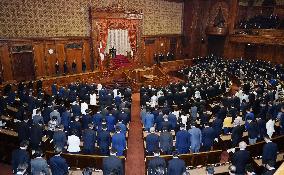 Japan parliament