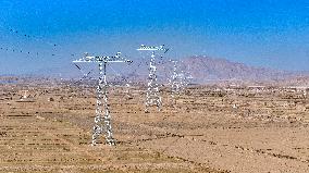 UHVDC Transmission Line Project