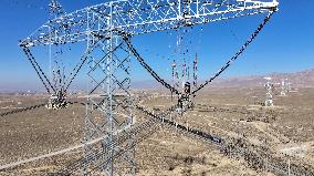 UHVDC Transmission Line Project