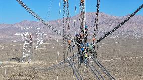 UHVDC Transmission Line Project