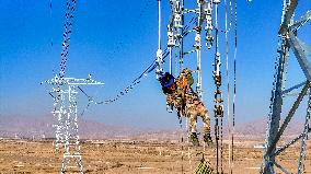 UHVDC Transmission Line Project