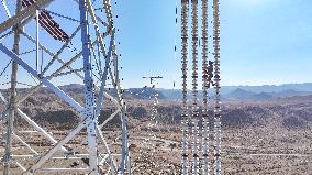 UHVDC Transmission Line Project