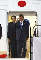 Japan PM Ishiba off to South America