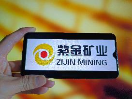 Illustration Zijin Mining