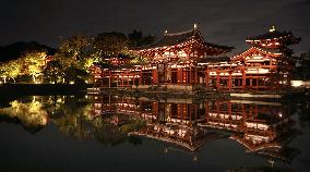 Kyoto's Byodoin Temple lit up