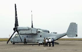 Osprey makes emergency landing in Kagoshima