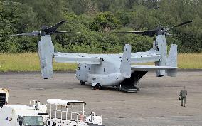 Osprey makes emergency landing in Kagoshima