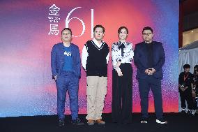 The premiere of the Golden Horse Film Festival in Taipei