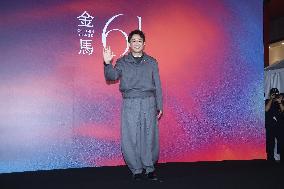 The premiere of the Golden Horse Film Festival in Taipei