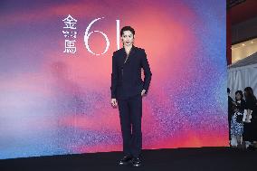 The premiere of the Golden Horse Film Festival in Taipei