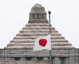 Japan's Princess Yuriko dies at 101