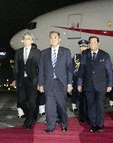 Japan PM Ishiba arrives in Lima