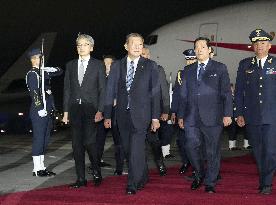 Japan PM Ishiba arrives in Lima