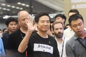 2024 Guangzhou Auto Show Xiaomi Founder Lei Jun