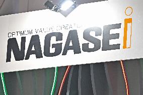 Signboards and logos for Nagase Integrex