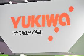 Yukiwa Seiko signboard, logo