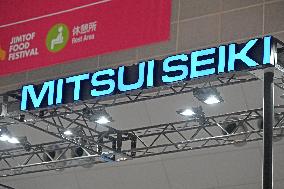 Mitsui Seiki Kogyo signage and logo