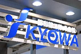 Kyowa Seiko signboards and logos