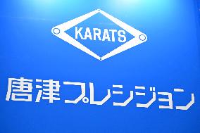 Karatsu Precision's signboard, logo