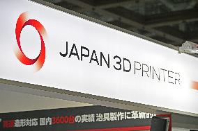 Signboards and logos for Japan 3D Printer