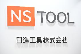 Nissin Tool signage, logo