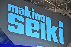 Makino Milling Machine signboard, logo