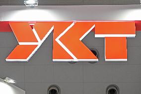 YKT signboards, logo