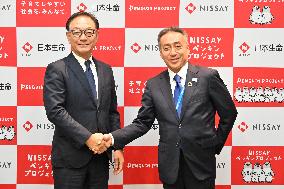 Capital and business alliance with Nippon Life Insurance Rike