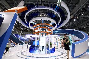 2nd China Ocean Equipment Expo in Fuzhou