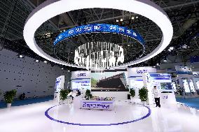 2nd China Ocean Equipment Expo in Fuzhou