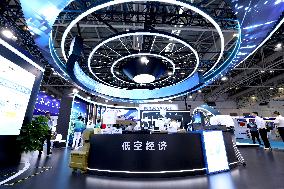 2nd China Ocean Equipment Expo in Fuzhou