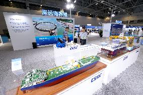 2nd China Ocean Equipment Expo in Fuzhou