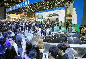 Guangzhou auto show