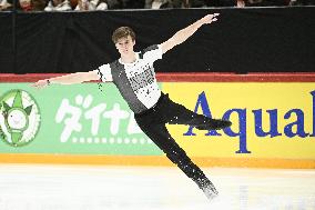 Grand Prix Finlandia Trophy