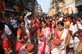 Pateshnath 555 Birth Anniversary Celebration In Kolkata