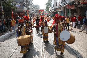 Pateshnath 555 Birth Anniversary Celebration In Kolkata