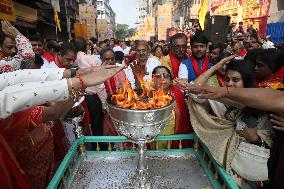 Pateshnath 555 Birth Anniversary Celebration In Kolkata