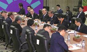 Japan-Malaysia summit in Lima