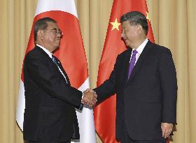 Japan-China summit in Lima