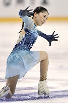 Figure skating: Finlandia Trophy