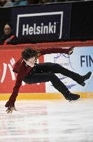 Finlandia Trophy 2024