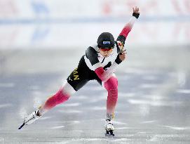 Speed skating: Four Continents