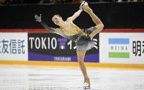 Finlandia Trophy 2024