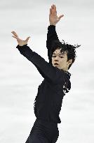 Figure skating: Finlandia Trophy