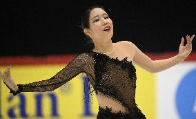 Finlandia Trophy 2024