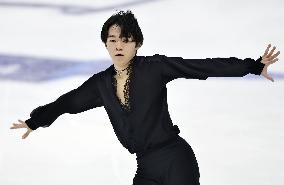 Figure skating: Finlandia Trophy