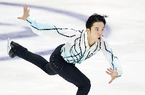 Figure skating: Finlandia Trophy