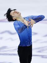 Figure skating: Finlandia Trophy