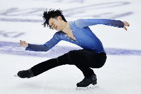 Figure skating: Finlandia Trophy