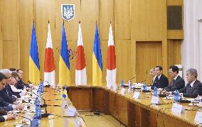 Japan foreign minister in Ukraine